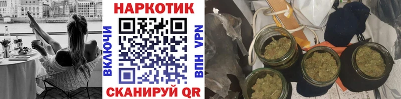 Сколько стоит Нязепетровск Марихуана  Cocaine  Меф 