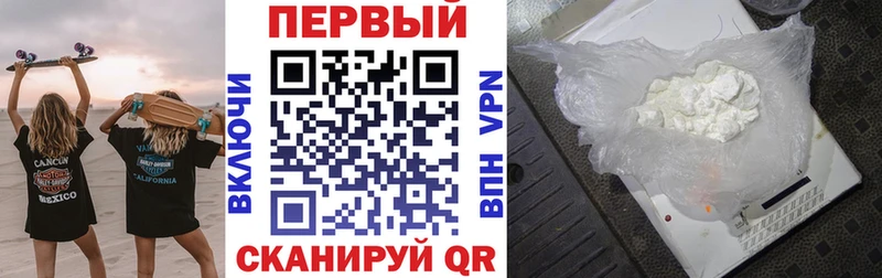 где купить наркоту  Нязепетровск  АМФ 98% 