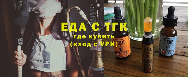 кокаин перу Дмитров