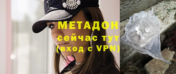 меф VHQ Гусь-Хрустальный