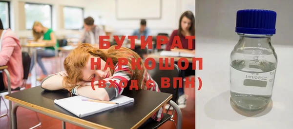 меф Дмитриев