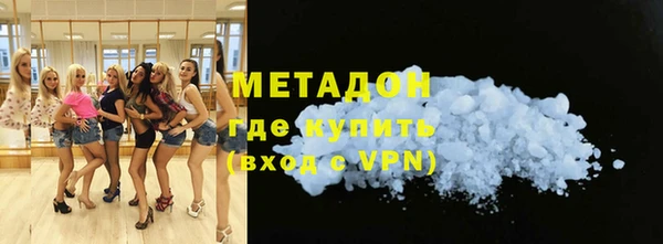 не бодяженный Гусев