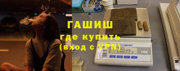 меф Дмитриев
