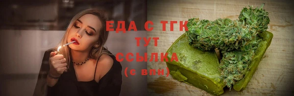 кокаин перу Дмитров