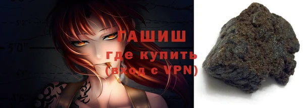 меф Дмитриев