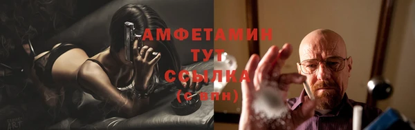 кокаин перу Дмитров