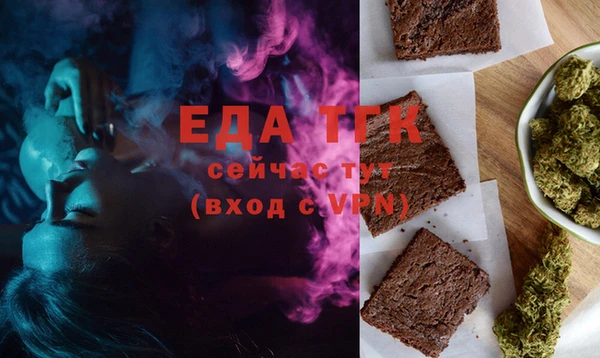 не бодяженный Гусев