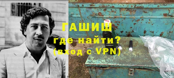 кокаин перу Дмитров