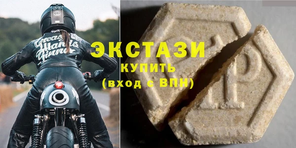 не бодяженный Гусев