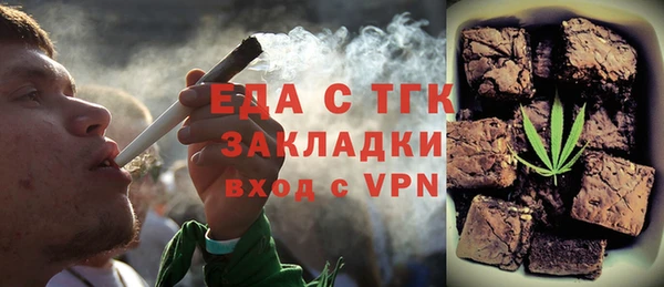 меф Дмитриев