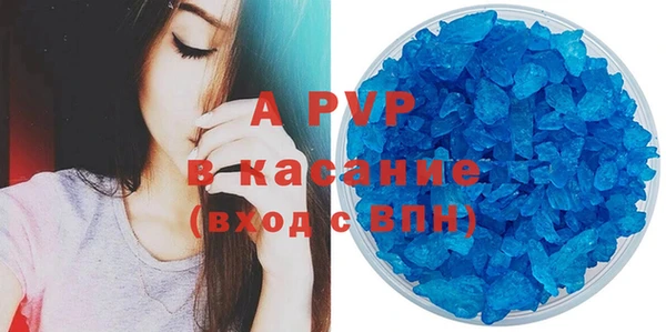 кокаин перу Дмитров