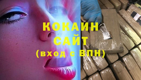 mdma Дмитровск