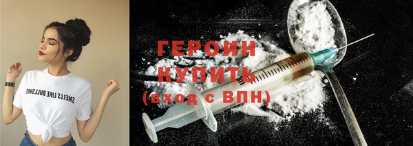 не бодяженный Гусев