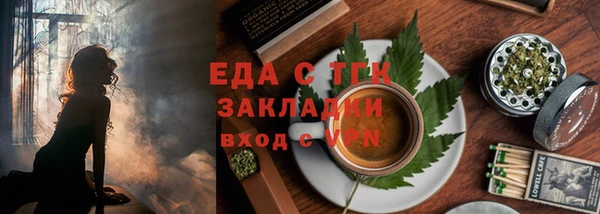 не бодяженный Гусев