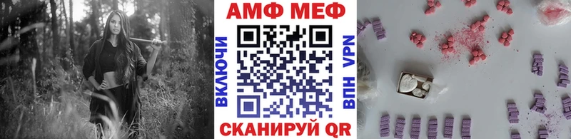 Первитин витя Нязепетровск