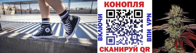 Бошки марихуана THC 21%  наркота  Нязепетровск 